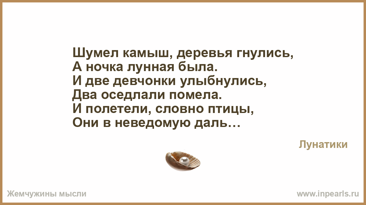 Дженни Хаттон Подготавливает Попку К Аналу – Удовольствие (2013)