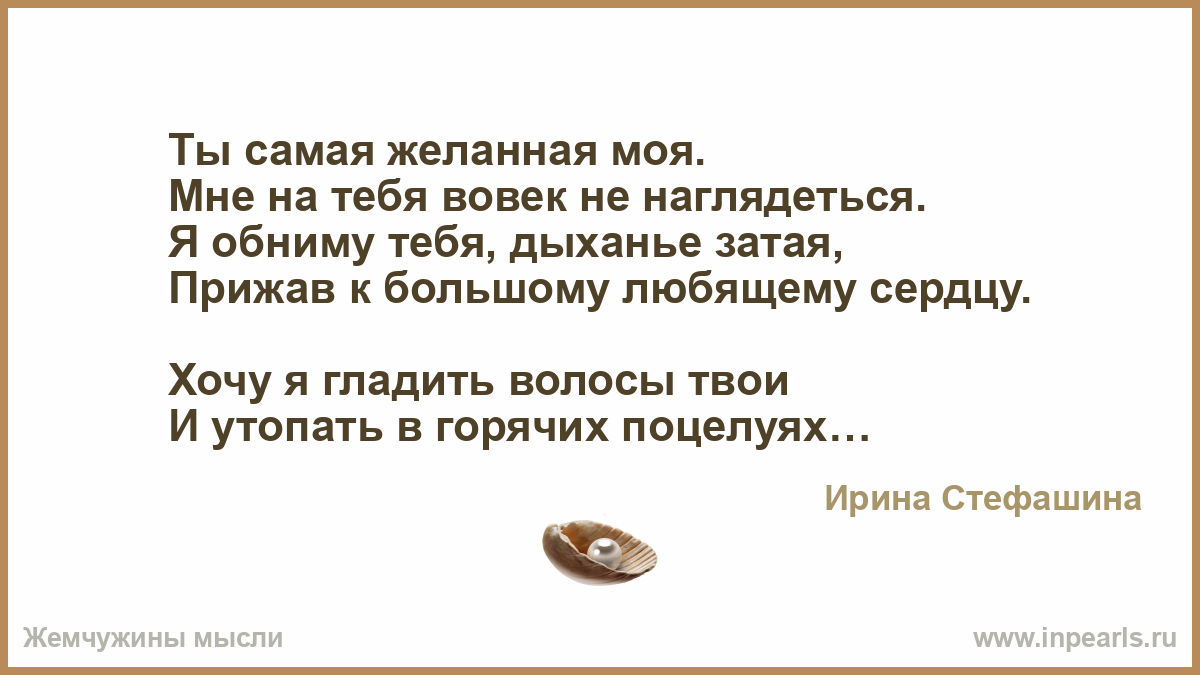 Я ТАК ЛЮБЛЮ ТЕБЯ ДЫХАНЬЕ ЗАТАЯ СКАЧАТЬ БЕСПЛАТНО Я ТАК ЛЮБЛЮ ТЕБЯ ДЫХАНЬЕ ЗАТАЯ СКАЧАТЬ БЕСПЛАТНО