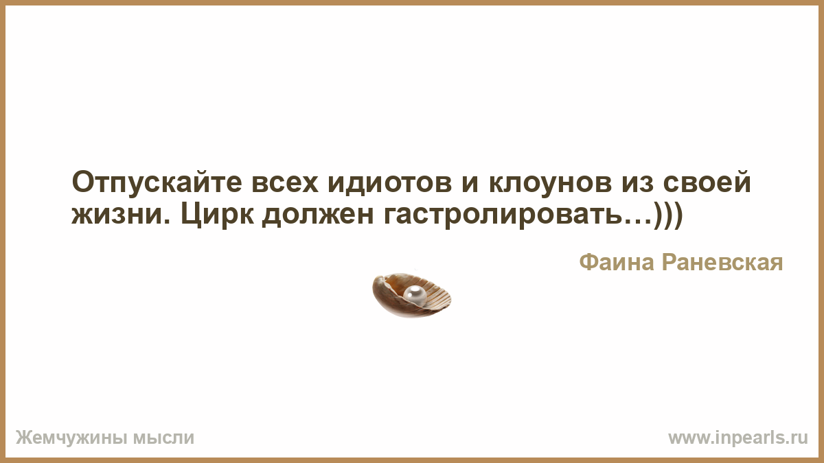 ÐšÐ°Ñ€Ñ‚Ð¸Ð½ÐºÐ¸ Ð¿Ð¾ Ð·Ð°Ð¿Ñ€Ð¾ÑÑƒ Ð‘ÐžÐ–Ð•, Ð¡ÐŸÐÐ¡Ð˜ ÐœÐ˜Ð  ÐžÐ¢ Ð˜Ð”Ð˜ Ð˜Ð”Ð˜ÐžÐ¢ÐžÐ’!