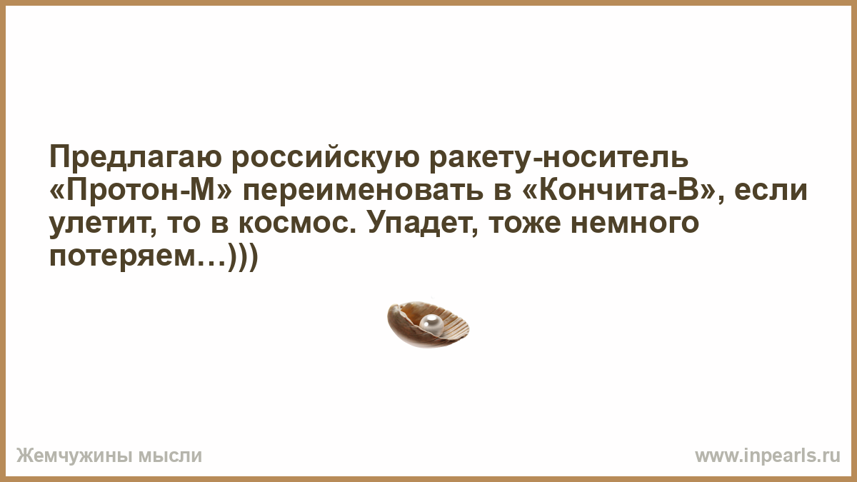 Я люблю когда ты продолжить. Статусы про определенность. Цитаты про определенность. Люблю определенность. Цитаты про определенность в жизни.