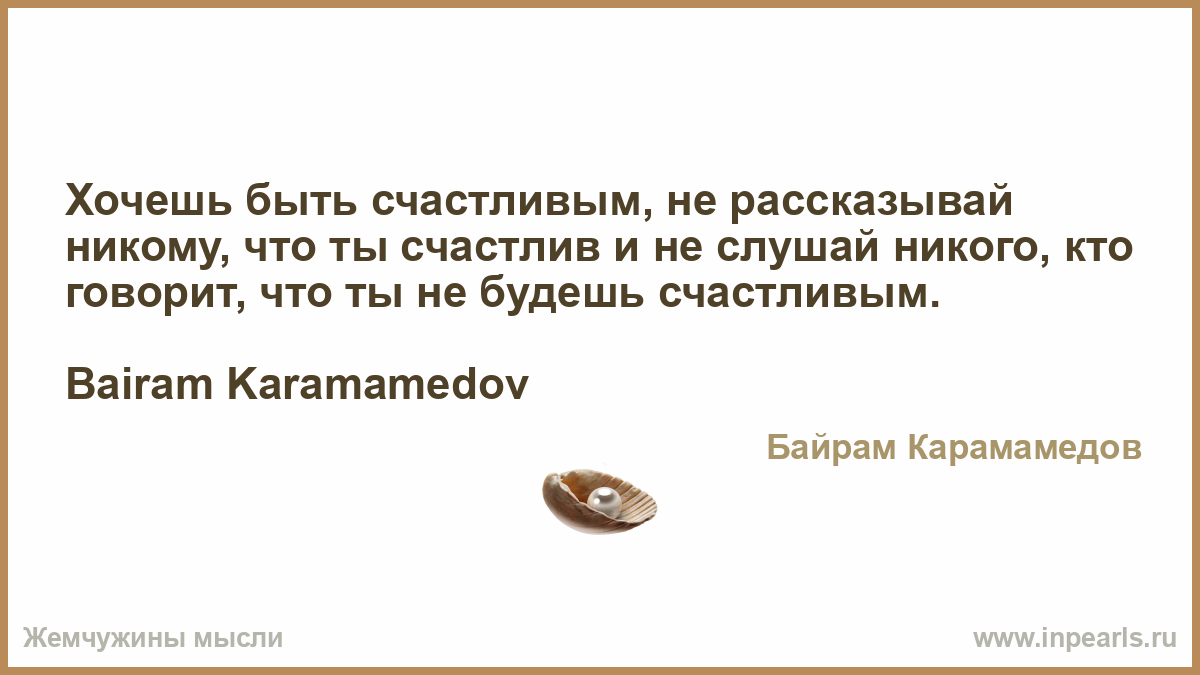 ÐаÑÑинки по запÑоÑÑ ÐÐÐÐÐУ ÐÐ Ð ÐССÐÐÐЫÐÐÐ, ЧТРТЫ СЧÐСТÐÐÐÐЯ.