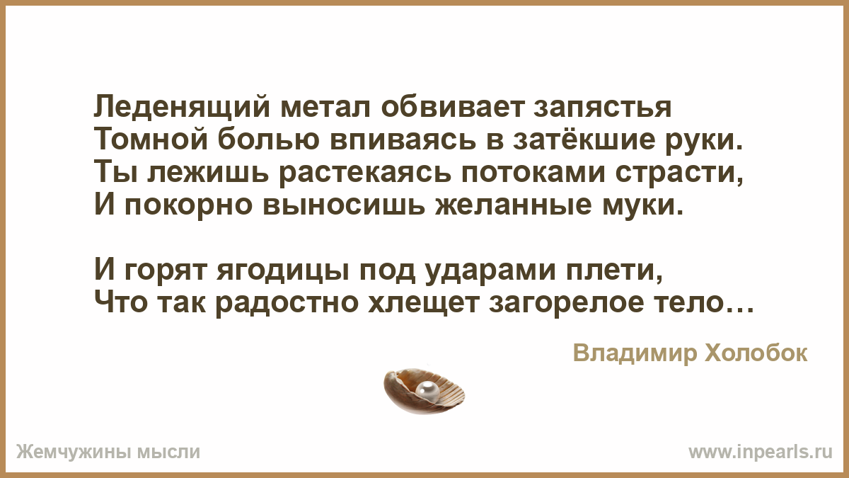 позор! Секс пальцами смотреть онлайн моему мнению ошибаетесь. Могу