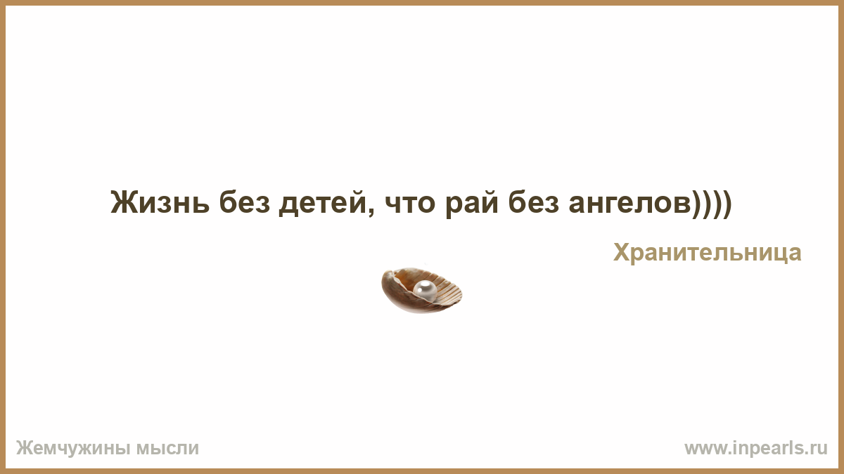 торт из печенья рецепт пошагово без выпечки с желатином