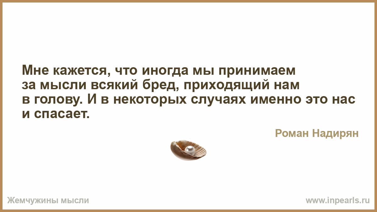 Ваня часто приходил к нам в деревню