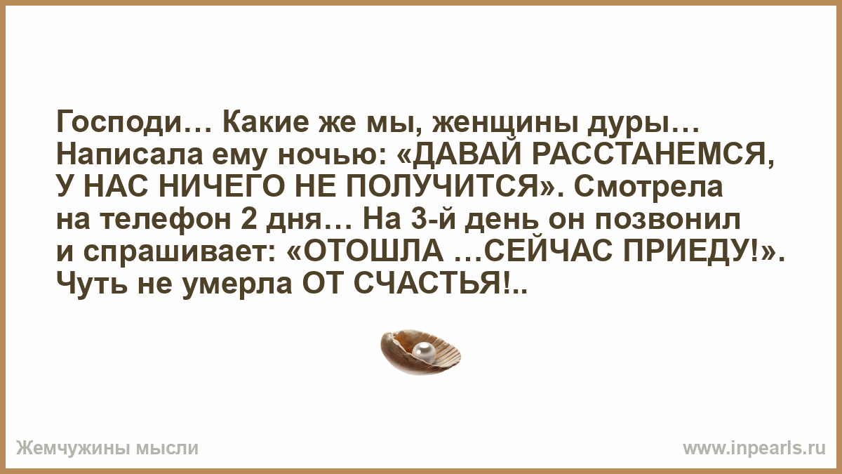 Дав ночи