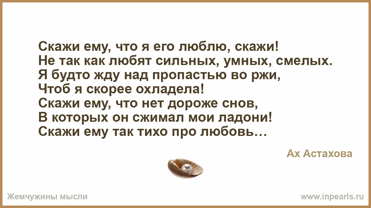 Лада умных любят