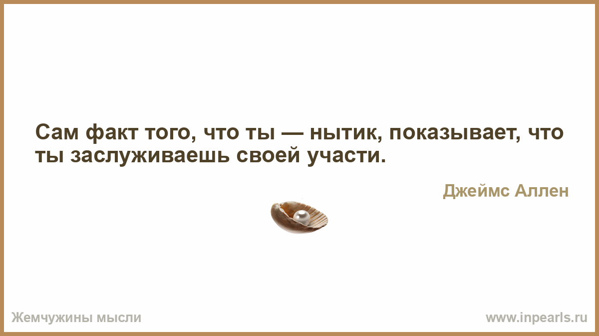 ÐаÑÑинки по запÑоÑÑ ÐÐÐÐÐЩÐÐ