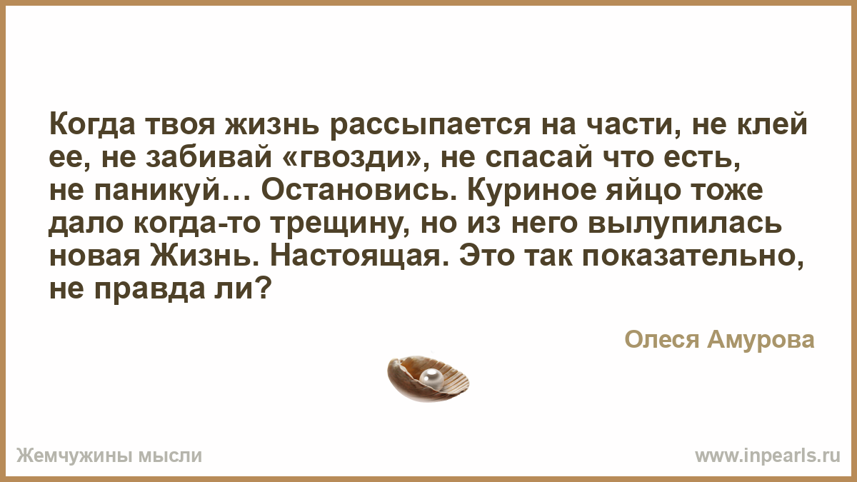 Снится маленькая девочка к чему женщине замужней. К чему снится беременность. К чему снится что я беременна во сне. Видеть себя беременной во сне. К чему снится беременность своя.