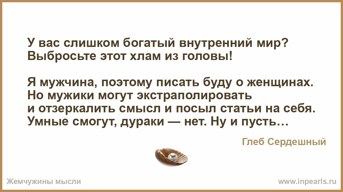 Можно Заниматься Сексом В Первый Триместр