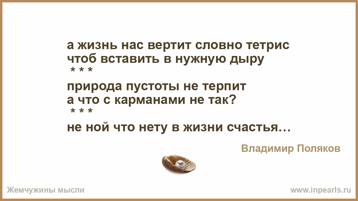 Картинки Чтоб Вставить Фото