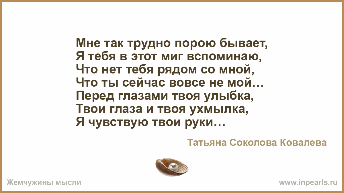 ДОЛЯ РОССИЮШКИ ТАК НЕЛЕГКА СКАЧАТЬ БЕСПЛАТНО ДОЛЯ РОССИЮШКИ ТАК НЕЛЕГКА СКАЧАТЬ БЕСПЛАТНО