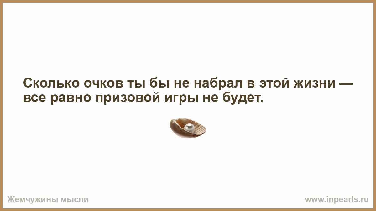Лп лучшая подруга бросила. Лучшая подруга бросила меня. Фото когда тебя бросила подруга. Напилась песня слова. Песня бросила подруга.