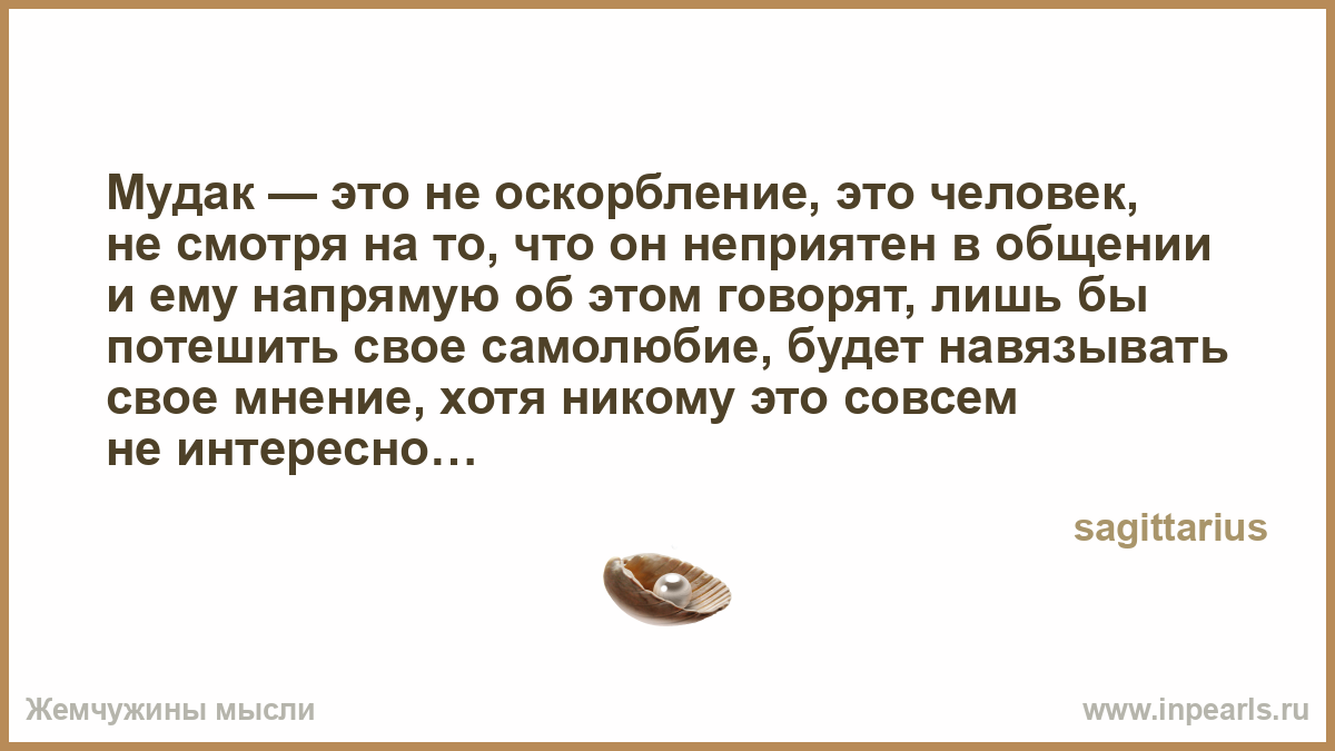 835877.png