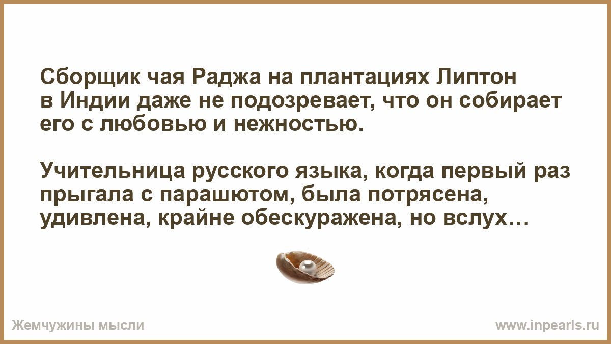 Разбудить детей песней. С добрым утром малыши Ленинград. С добрым утром малыши песня Шнурова. Песенка чтобы разбудить ребенка утром. Ленинград с добрым утром малыши текст.