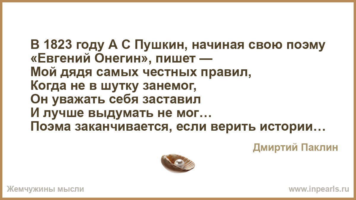 Любовь многогранна. Любовь как Алмаз. Измена дядя моего бывшего колоскова