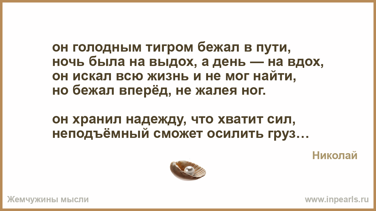 ШЛЯХАМИ НОЧАМИ ДНЯМИ СКАЧАТЬ БЕСПЛАТНО ШЛЯХАМИ НОЧАМИ ДНЯМИ СКАЧАТЬ БЕСПЛАТНО