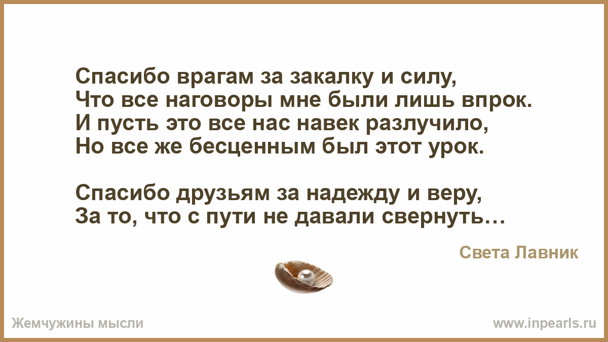 Почему ничего не снится