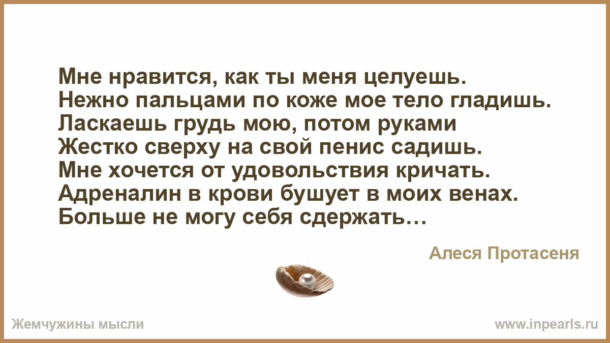 Муж с женой дрочат друг на друга на порно онлайн