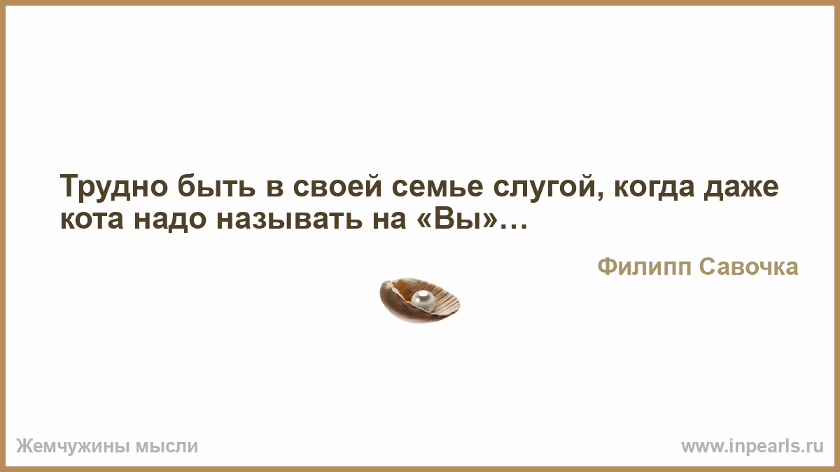 Лишь когда слуга возвратился поняли. Самое страшное что может случиться. Возможно ли счастье построенное на несчастье других. Самое страшное что может случиться передаст. Нет желания что либо делать.