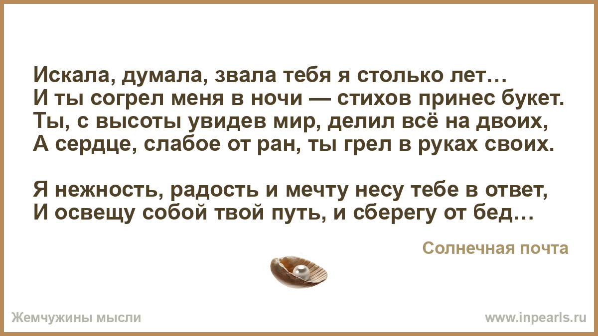 Как сделать из бумаги машину которая схема 969